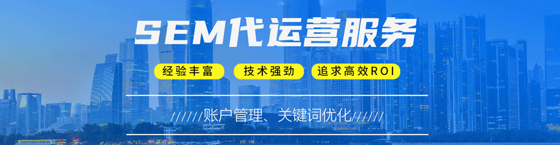 商洛信息流怎么做